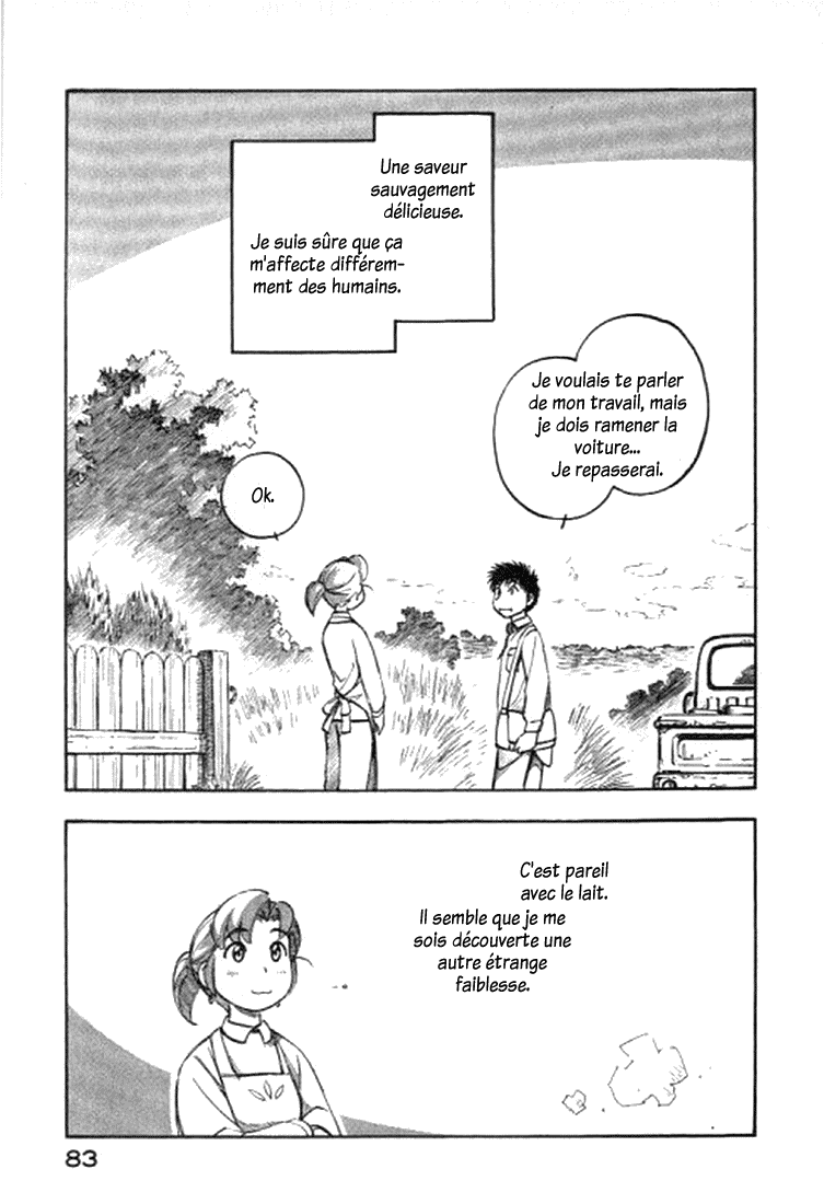 img Yokohama Kaidashi Kikou 11